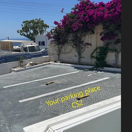 Spectacular View Caldera St μ *